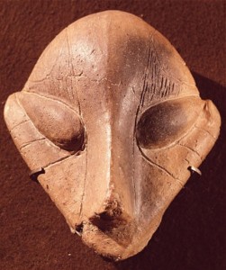 marduk Aspecto del dios sumerio Marduk (restos arqueológicos)