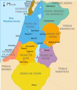 HISTORIA DE PALESTINA, MÁS ALLÁ DE CUÑADOS DEL FACEBOOK, NEOLIBERALES Y LOS QUE VAN DE ROJOS